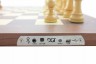 Доска шахматная электронная DGT (Bluetooth) c деревянными фигурами