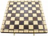 Турнирные шахматы "Стаунтон №8"