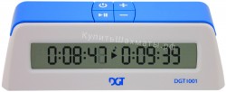 Часы шахматные электронные DGT 1001 (белый корпус)