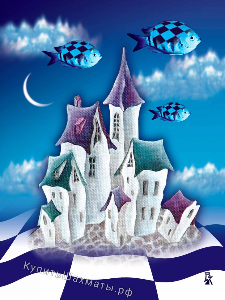Постер "Остров снов"