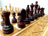  Набор шахмат Рубин
