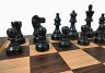  Цельная шахматная доска ОРЕХ 50 см