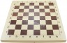 Шахматы гроссмейстерские (с утяжелителем) в комплекте с доской 