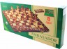 Подарочные шахматы "Амбассадор"