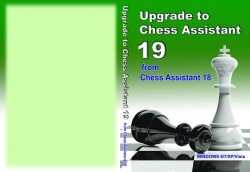 Обмен Chess Assistant 6-15 Профпакет на Chess Assistant 19 Профпакет