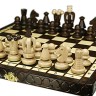 Подарочные шахматы "Королевские" (30 см) арт.113