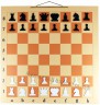 Шахматные фигуры для демонстрационной доски 82 см