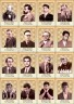 Портреты чемпионов мира по шахматам (комплект из 16 штук)