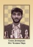 Портреты чемпионов мира по шахматам (комплект из 18 штук) включая Гукеш Доммараджу