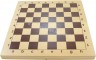 Доска шахматная деревянная складная 43 см