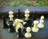 Фигуры шахматные ПАРКОВЫЕ с синтетической доской 