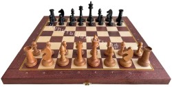 Турнирные шахматы "Баталия №7" cо складной доской 49 см (красное дерево)