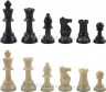 Фигуры шахматные пластиковые МИНИ 