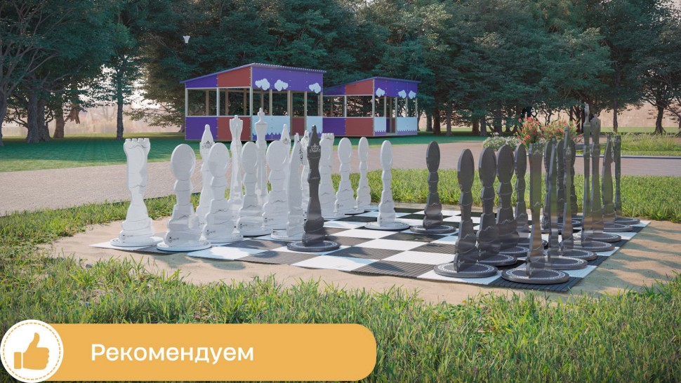 Шахматные фигуры  напольные "Гигантские", король 77 см