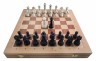 Доска ларец шахматный МОДЕРН 50 см с фигурами ABS-пластик (с утяжелителем)