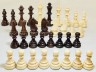 Фигуры Стаунтон N6 Модерн с утяжелителем и доска профессиональная цельная N6 из дерева орех в картонной коробке 