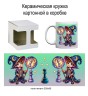 Кружка шахматная "Волшебник" 