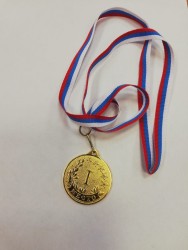 Шахматная медаль круглая "1  место" 