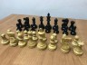 Шахматный набор "Английская классика" Рейкьявик (черные)