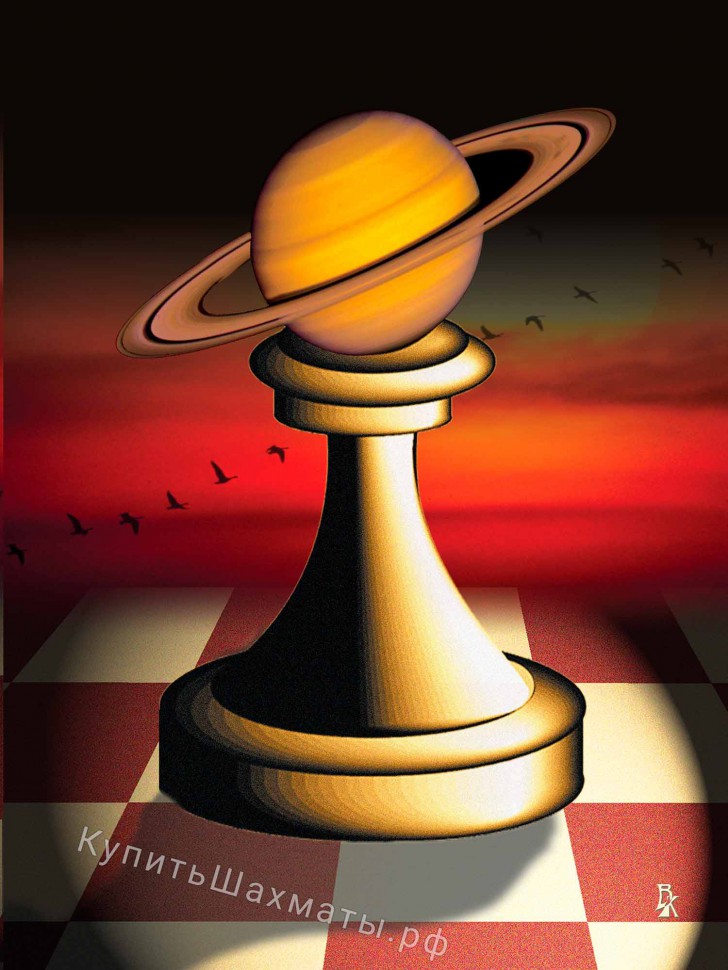 Постер "Шахматная Планета"