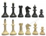 Шахматы АЙВЕНГО обиходные пластиковые с деревянной шахматной доской 29 см