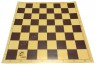 Шахматы АЙВЕНГО пластиковые с шахматной доской из картона (микрогофра)