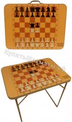 Стол-ТРАНСФОРМЕР шахматный складной с магнитными фигурами
