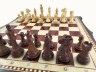 Шахматные фигуры "Prochess" cо складной деревянной доской ПРЕМИУМ из массива ОРЕХА 50 см