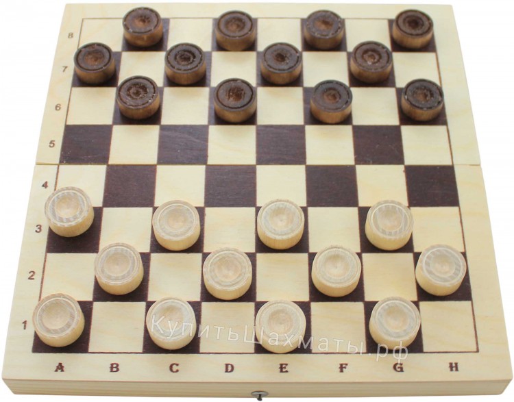 Шахматный стол гроссмейстерский с фигурами