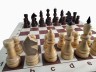 Фигуры шахматные Гроссмейстерские (Е-4) с доской деревянной складной 43 см