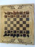 Шахматы, шашки, нарды «Модерн», клетка 45 мм, дуб