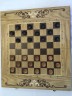 Шахматы, шашки, нарды «Модерн», клетка 45 мм, дуб