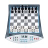 Шахматный компьютер Talking CHESS MASTER (рейтинг 2000, модель 2025 года)